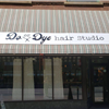 Do or Dye Hair Studio